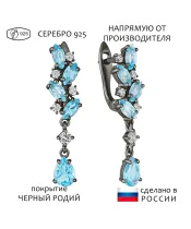 Женские Серьги_Серебро .925_ТОПАЗ_Нанокристалл_1-Лазурит-Онлайн
