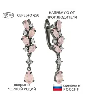 Женские Серьги_Серебро .925_КВАРЦ РОЗОВЫЙ_Нанокристалл_1-Лазурит-Онлайн
