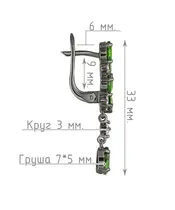 Женские Серьги_Серебро .925_ХРОМДИОПСИД_Нанокристалл_4-Лазурит-Онлайн