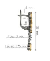Женские Серьги_Серебро .925_ЦИТРИН_Нанокристалл_4-Лазурит-Онлайн