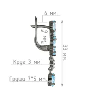 Женские Серьги_Серебро .925_ТОПАЗ_Нанокристалл_4-Лазурит-Онлайн