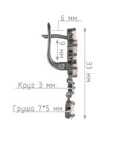 Женские Серьги_Серебро .925_КВАРЦ РОЗОВЫЙ_Нанокристалл_4-Лазурит-Онлайн