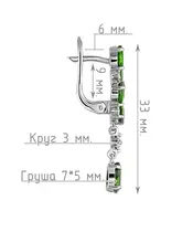 Женские Серьги_Серебро .925_ХРОМДИОПСИД_Нанокристалл_4-Лазурит-Онлайн