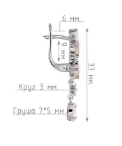 Женские Серьги_Серебро .925_КВАРЦ РОЗОВЫЙ_Нанокристалл_4-Лазурит-Онлайн