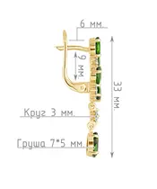 Женские Серьги_Серебро .925_ХРОМДИОПСИД_Нанокристалл_4-Лазурит-Онлайн