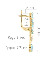 Женские Серьги_Серебро .925_ТОПАЗ_Нанокристалл_4-Лазурит-Онлайн