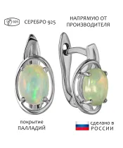 Женские Серьги_Серебро .925_ОПАЛ__1-Лазурит-Онлайн