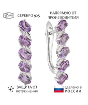 Женские Серьги_Серебро .925_АМЕТИСТ__1-Лазурит-Онлайн