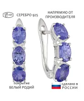 Женские Серьги_Серебро .925_ТАНЗАНИТ__1-Лазурит-Онлайн