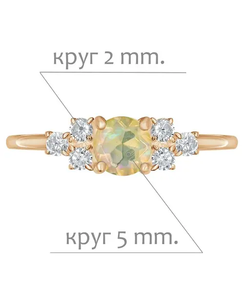 Женские Кольца_Серебро .925_ОПАЛ_Нанокристалл_2-Лазурит-Онлайн