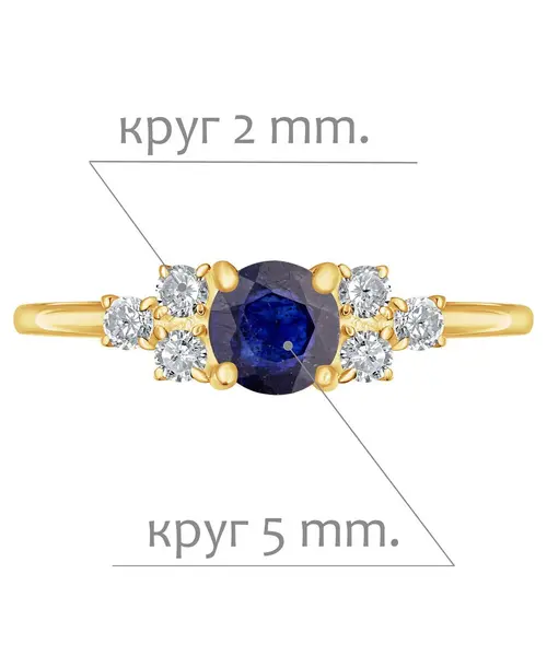 Женские Кольца_Серебро .925_САПФИР_Нанокристалл_2-Лазурит-Онлайн