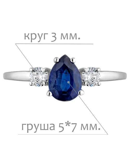 Женские Кольца_Серебро .925_САПФИР_Нанокристалл_2-Лазурит-Онлайн