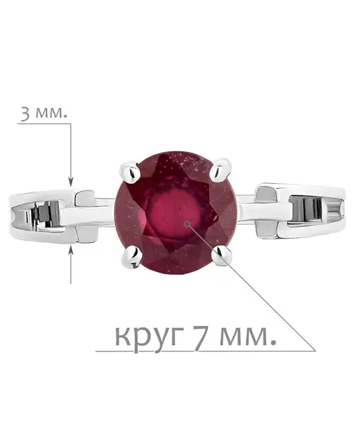 Женские Кольца_Серебро .925_РУБИН__2-Лазурит-Онлайн