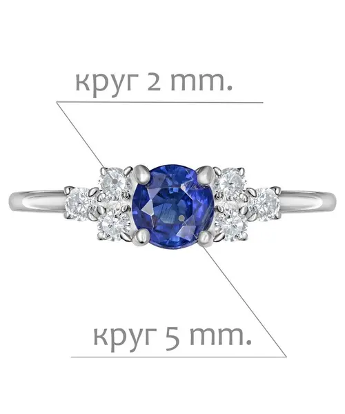 Женские Кольца_Серебро .925_КИАНИТ_Нанокристалл_2-Лазурит-Онлайн