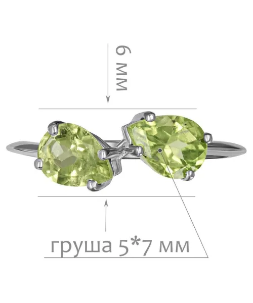 Женские Кольца_Серебро .925_ХРИЗОЛИТ__2-Лазурит-Онлайн