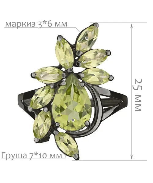 Женские Кольца_Серебро .925_ХРИЗОЛИТ__2-Лазурит-Онлайн