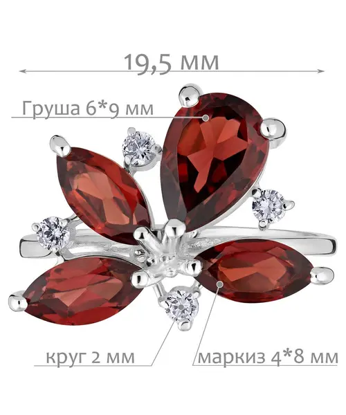 Женские Кольца_Серебро .925_ГРАНАТ_Нанокристалл_2-Лазурит-Онлайн