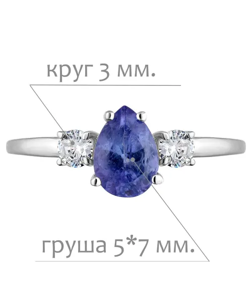 Женские Кольца_Серебро .925_ТАНЗАНИТ_Нанокристалл_2-Лазурит-Онлайн