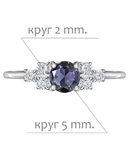 Женские Кольца_Серебро .925_ИОЛИТ_Нанокристалл_2-Лазурит-Онлайн