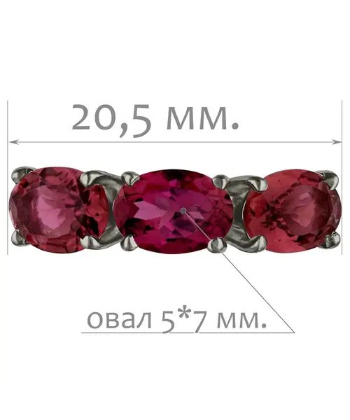 Женские Кольца_Серебро .925_ТУРМАЛИН__2-Лазурит-Онлайн