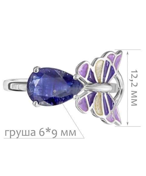 Женские Кольца_Серебро .925_САПФИР__1-Лазурит-Онлайн