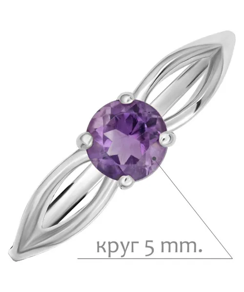 Женские Кольца_Серебро .925_АМЕТИСТ__2-Лазурит-Онлайн
