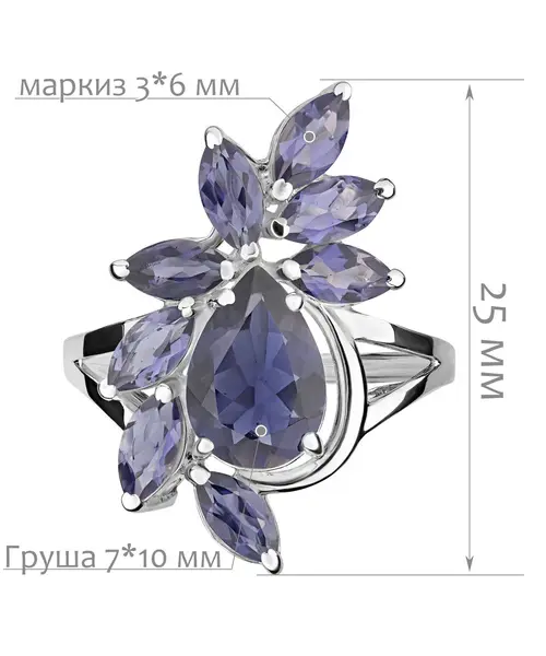 Женские Кольца_Серебро .925_ИОЛИТ__2-Лазурит-Онлайн