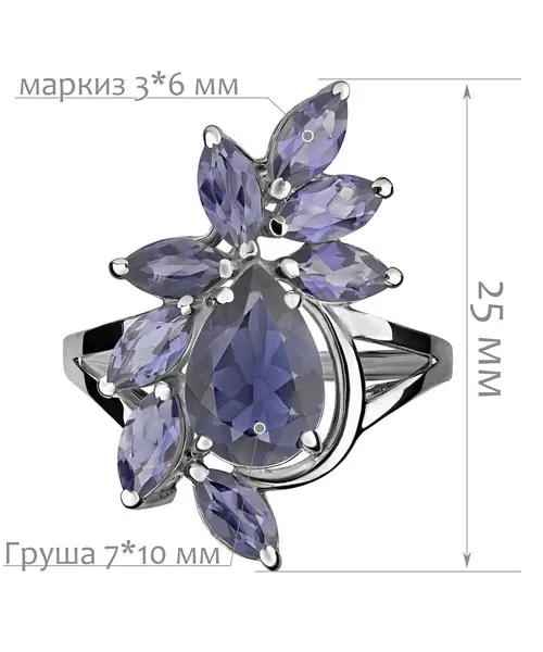 Женские Кольца_Серебро .925_ИОЛИТ__2-Лазурит-Онлайн