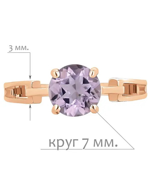 Женские Кольца_Серебро .925_АМЕТИСТ__2-Лазурит-Онлайн