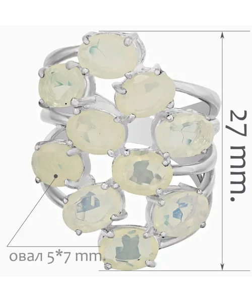 Женские Кольца_Серебро .925_ОПАЛ__2-Лазурит-Онлайн