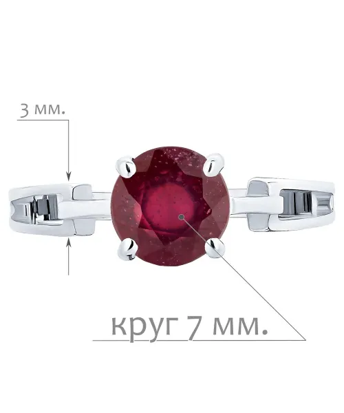 Женские Кольца_Серебро .925_РУБИН__2-Лазурит-Онлайн