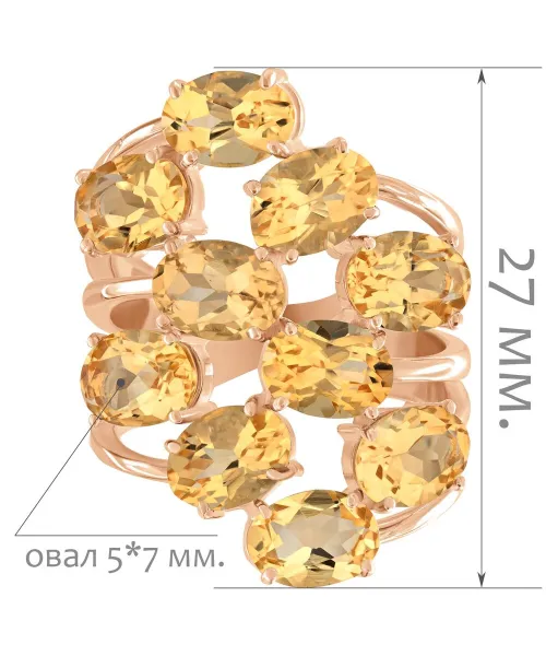 Женские Кольца_Серебро .925_ЦИТРИН__2-Лазурит-Онлайн