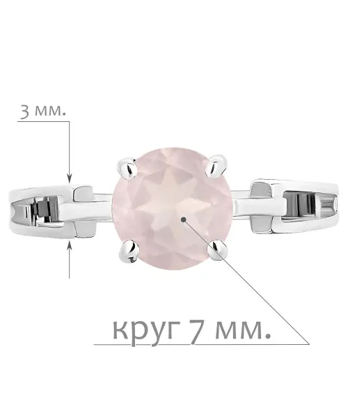 Женские Кольца_Серебро .925_КВАРЦ__2-Лазурит-Онлайн