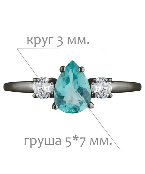 Женские Кольца_Серебро .925_АПАТИТ_Нанокристалл_2-Лазурит-Онлайн
