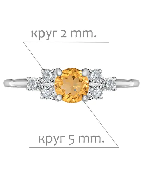 Женские Кольца_Серебро .925_ЦИТРИН_Нанокристалл_2-Лазурит-Онлайн