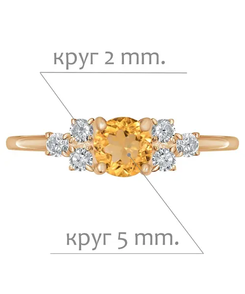 Женские Кольца_Серебро .925_ЦИТРИН_Нанокристалл_2-Лазурит-Онлайн