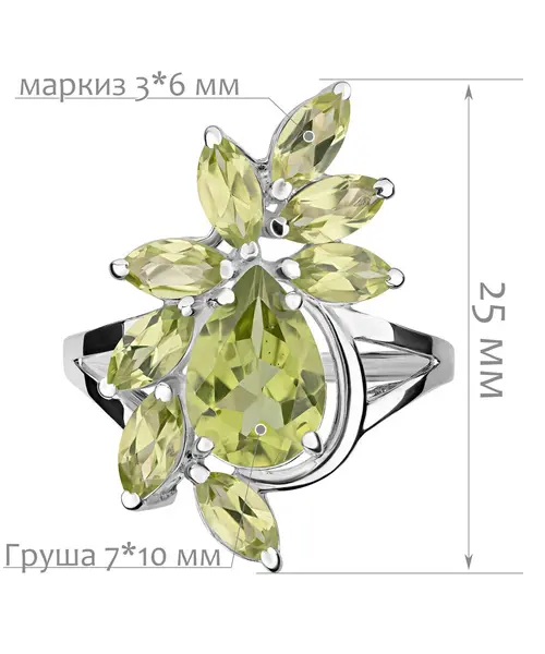 Женские Кольца_Серебро .925_ХРИЗОЛИТ__2-Лазурит-Онлайн