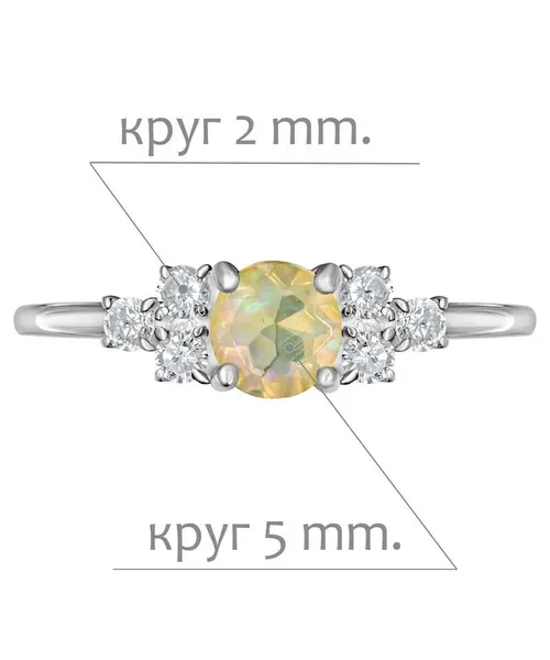 Женские Кольца_Серебро .925_ОПАЛ_Нанокристалл_2-Лазурит-Онлайн
