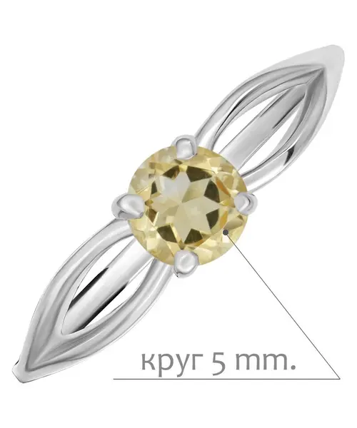 Женские Кольца_Серебро .925_ЦИТРИН__2-Лазурит-Онлайн