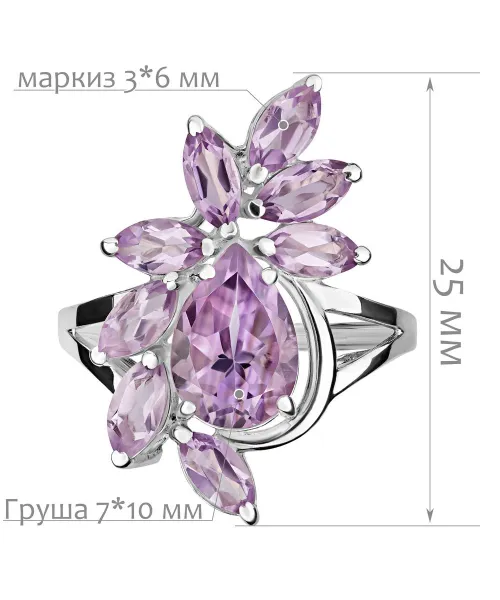 Женские Кольца_Серебро .925_АМЕТИСТ__2-Лазурит-Онлайн