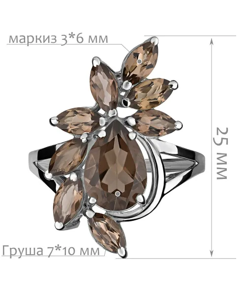 Женские Кольца_Серебро .925_РАУХТОПАЗ__2-Лазурит-Онлайн