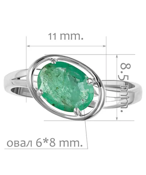 Женские Кольца_Серебро .925_ИЗУМРУД__2-Лазурит-Онлайн