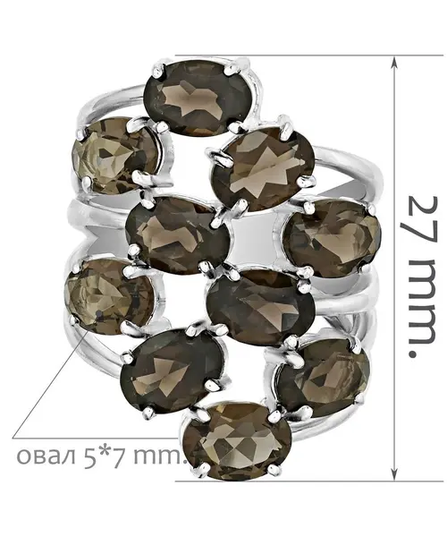 Женские Кольца_Серебро .925_РАУХТОПАЗ__2-Лазурит-Онлайн