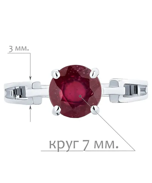 Женские Кольца_Серебро .925_РУБИН__2-Лазурит-Онлайн