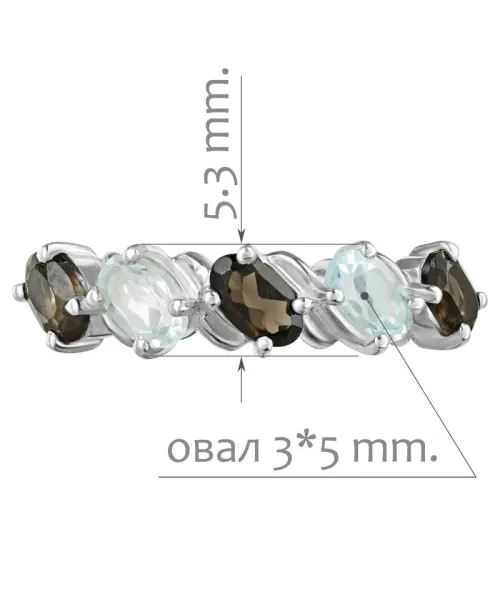 Женские Кольца_Серебро .925_РАУХТОПАЗ__2-Лазурит-Онлайн