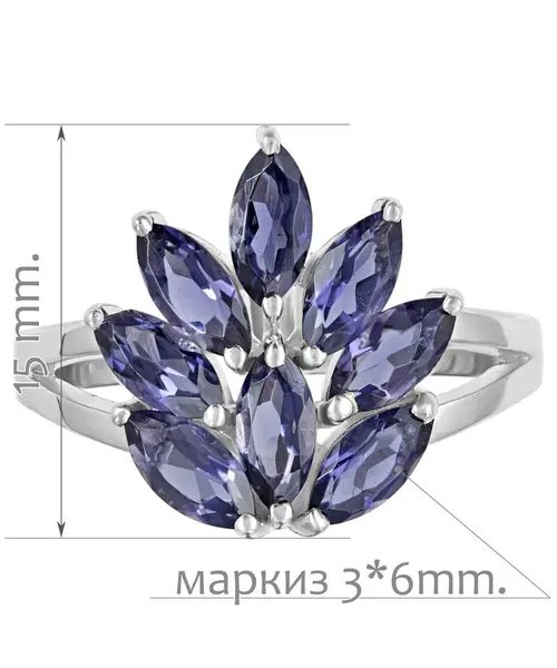 Женские Кольца_Серебро .925_ИОЛИТ__2-Лазурит-Онлайн