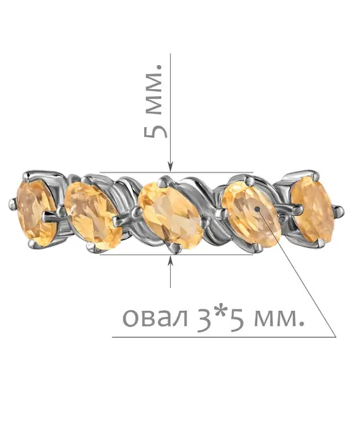 Женские Кольца_Серебро .925_ЦИТРИН__2-Лазурит-Онлайн
