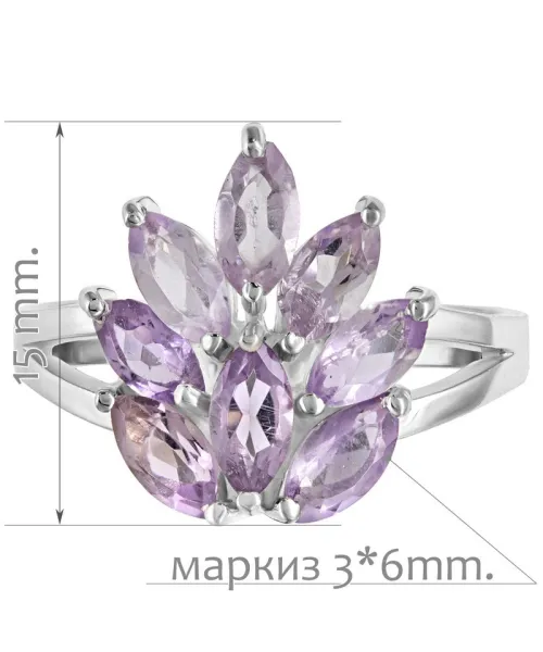 Женские Кольца_Серебро .925_АМЕТИСТ__2-Лазурит-Онлайн