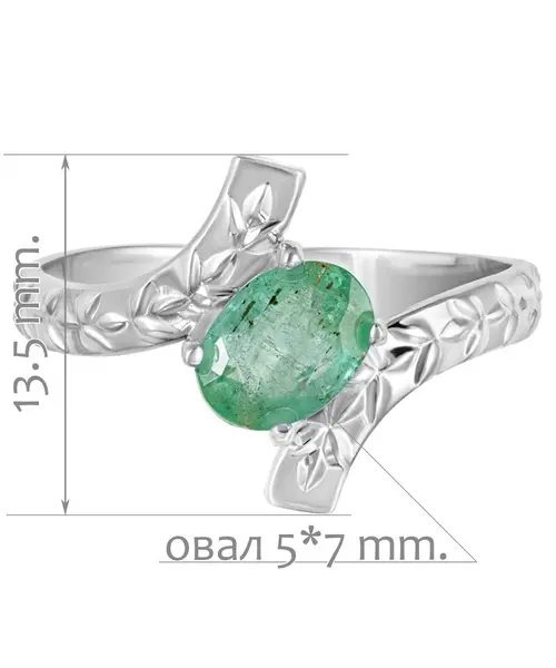 Женские Кольца_Серебро .925_ИЗУМРУД__2-Лазурит-Онлайн