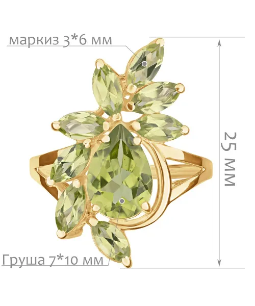 Женские Кольца_Серебро .925_ХРИЗОЛИТ__2-Лазурит-Онлайн